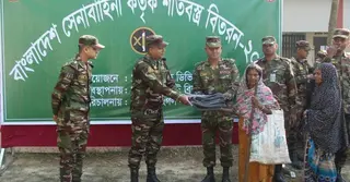 টাঙ্গাইলে সেনাবাহিনীর শীতবস্ত্র বিতরণ